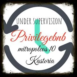 Konstantina's Sky View *